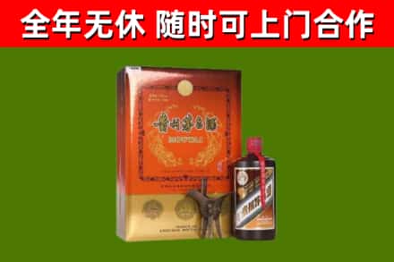 安徽省烟酒回收汉帝茅台.jpg