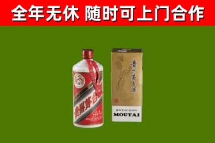 安徽省烟酒回收铁盖茅台酒.jpg