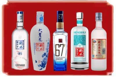 安徽省烟酒回收衡水老白干.jpg